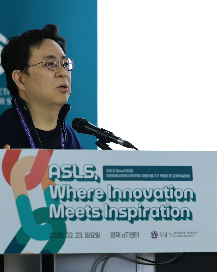 Academic conference lecture